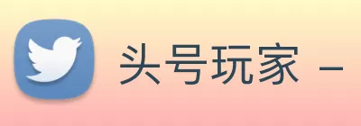 头号玩家 - (龙8)唯一官方网站 logo